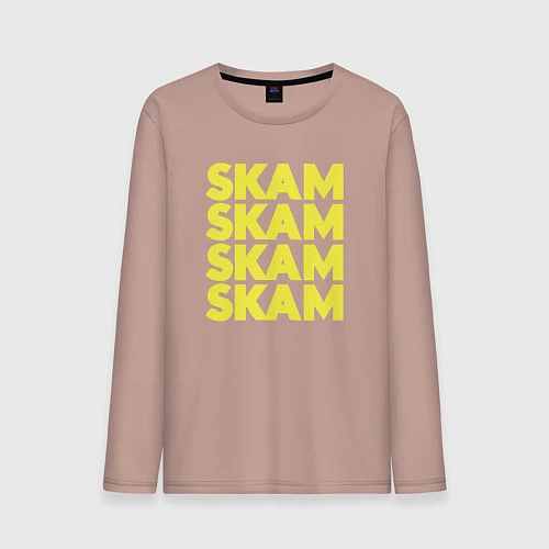 Мужской лонгслив Skam Skam / Пыльно-розовый – фото 1