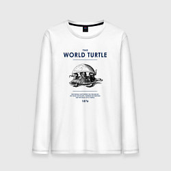 Мужской лонгслив World turtle