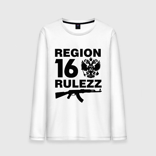 Мужской лонгслив Region 16 Rulezz / Белый – фото 1