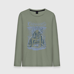 Мужской лонгслив Кукрыниксы: Артист