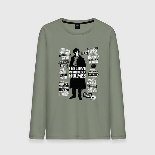 Мужской лонгслив Я верю в Шерлока Холмса / Авокадо – фото 1