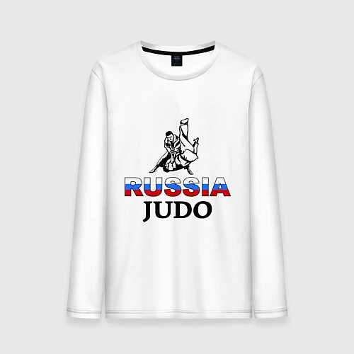 Мужской лонгслив Russia judo / Белый – фото 1