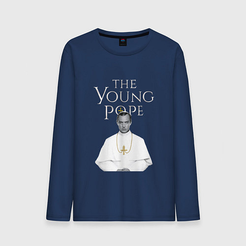 Мужской лонгслив The Young Pope / Тёмно-синий – фото 1