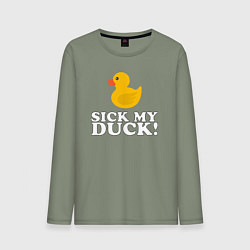 Мужской лонгслив Sick my duck!