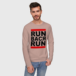 Лонгслив хлопковый мужской Run Вася Run, цвет: пыльно-розовый — фото 2