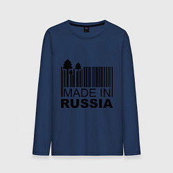 Мужской лонгслив Made in Russia штрихкод