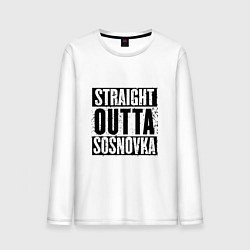 Лонгслив хлопковый мужской Straight Outta Sosnovka, цвет: белый