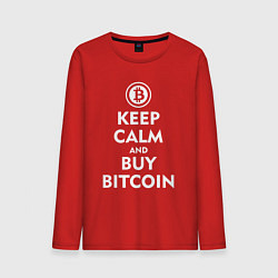 Лонгслив хлопковый мужской Keep Calm & Buy Bitcoin, цвет: красный