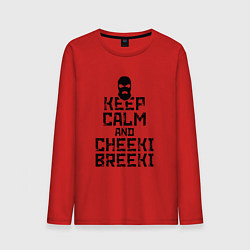 Лонгслив хлопковый мужской Keep Calm & Cheeki Breeki, цвет: красный