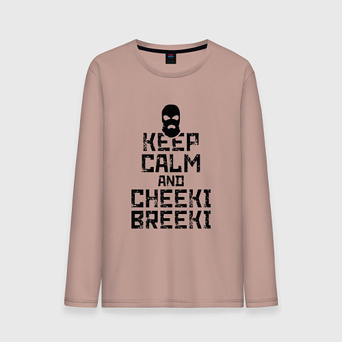 Мужской лонгслив Keep Calm & Cheeki Breeki / Пыльно-розовый – фото 1