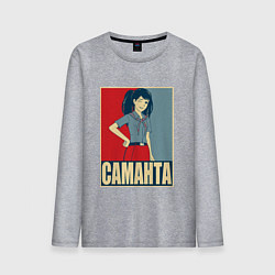Мужской лонгслив Саманта