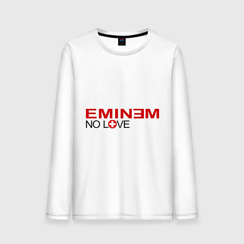 Мужской лонгслив Eminem: No love / Белый – фото 1