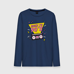 Мужской лонгслив Back to 90s