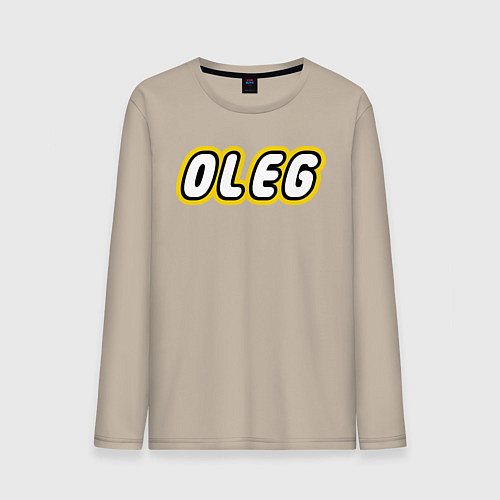 Мужской лонгслив Oleg / Миндальный – фото 1