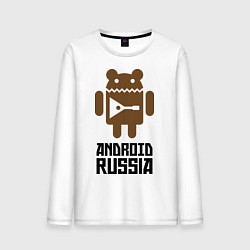 Лонгслив хлопковый мужской Android Russia, цвет: белый