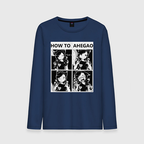 Мужской лонгслив How to Ahegao / Тёмно-синий – фото 1
