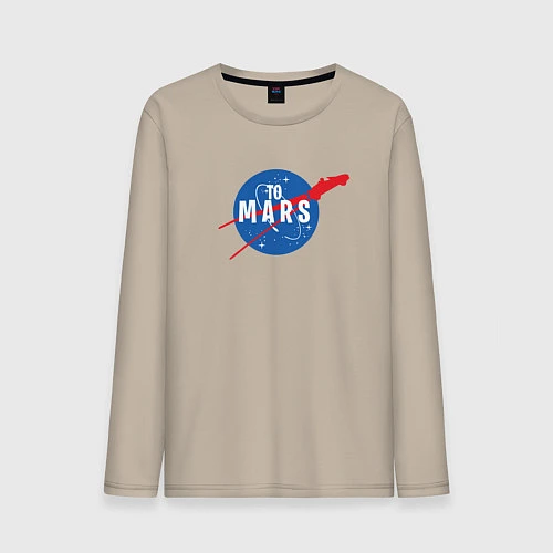 Мужской лонгслив Elon Musk: To Mars / Миндальный – фото 1