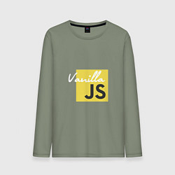 Лонгслив хлопковый мужской Vanilla JS, цвет: авокадо