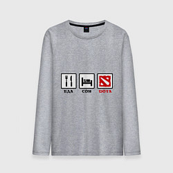 Мужской лонгслив Еда, сон и Dota