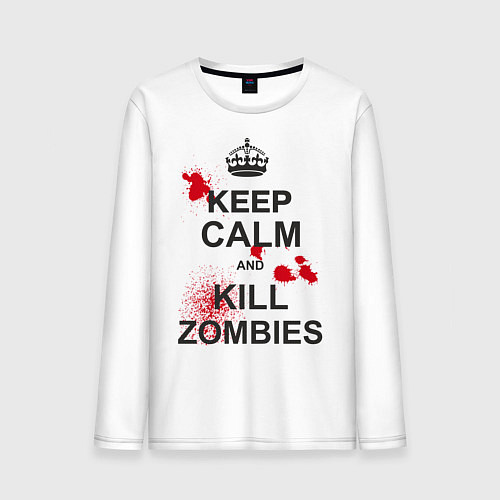 Мужской лонгслив Keep Calm & Kill Zombies / Белый – фото 1