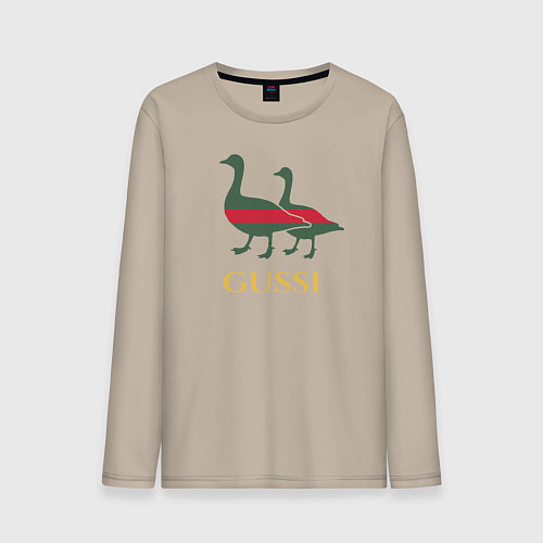 Мужской лонгслив GUSSI GG / Миндальный – фото 1