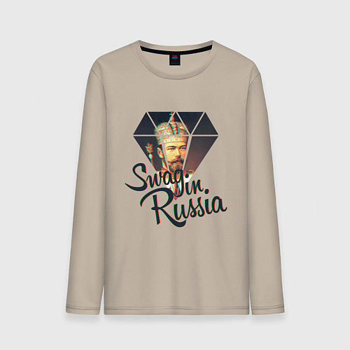 Мужской лонгслив SWAG in Russia / Миндальный – фото 1