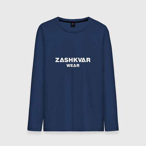 Мужской лонгслив ZASHKVAR WEAR / Тёмно-синий – фото 1