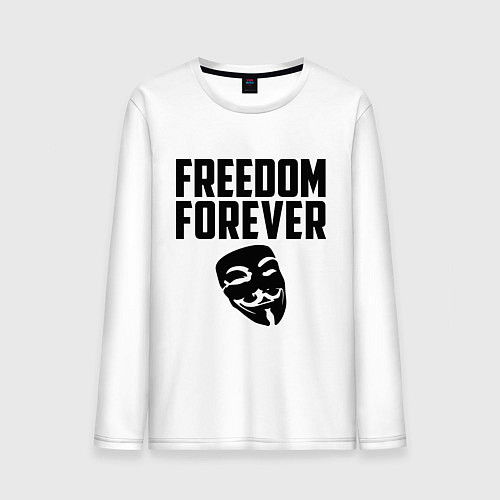 Мужской лонгслив Freedom forever / Белый – фото 1