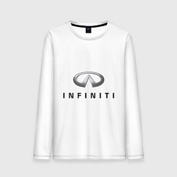 Лонгслив хлопковый мужской Logo Infiniti, цвет: белый