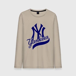 Лонгслив хлопковый мужской NY - Yankees, цвет: миндальный
