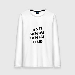 Лонгслив хлопковый мужской ANTI HENTAI CLUB, цвет: белый