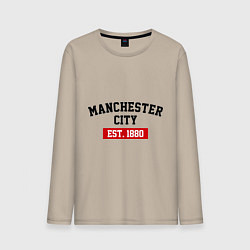 Лонгслив хлопковый мужской FC Manchester City Est. 1880, цвет: миндальный