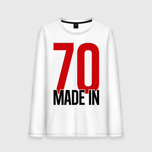 Мужской лонгслив Made in 70s / Белый – фото 1