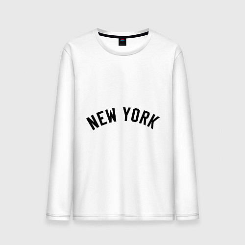 Мужской лонгслив New York Logo / Белый – фото 1