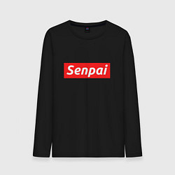 Мужской лонгслив Senpai Supreme