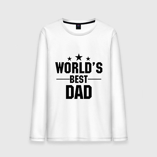 Мужской лонгслив Worlds best DADDY / Белый – фото 1