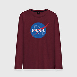 Лонгслив хлопковый мужской NASA: Pasa, цвет: меланж-бордовый