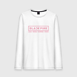 Лонгслив хлопковый мужской Black Pink: Girls, цвет: белый