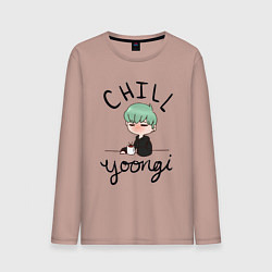 Лонгслив хлопковый мужской Chill Yoongi, цвет: пыльно-розовый