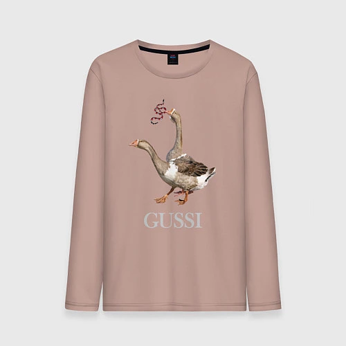 Мужской лонгслив GUSSI eat GUCCI / Пыльно-розовый – фото 1