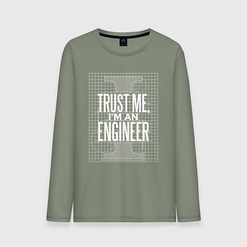 Мужской лонгслив I'm an Engineer / Авокадо – фото 1