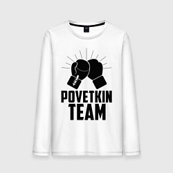 Лонгслив хлопковый мужской Povetkin Team, цвет: белый