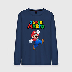 Лонгслив хлопковый мужской Super Mario, цвет: тёмно-синий