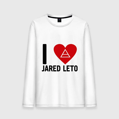 Мужской лонгслив I love Jared Leto / Белый – фото 1