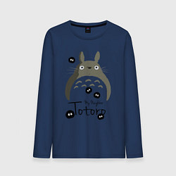 Мужской лонгслив My Neighbor Totoro