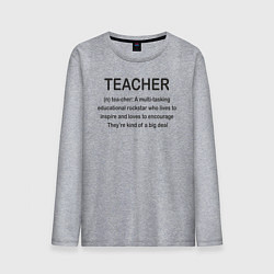 Лонгслив хлопковый мужской Teacher, цвет: меланж