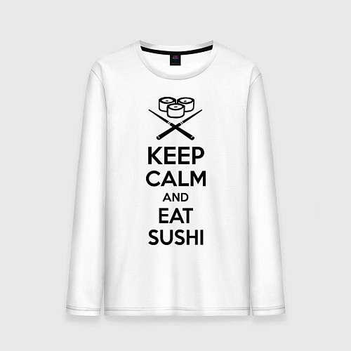 Мужской лонгслив Keep Calm & Eat Sushi / Белый – фото 1