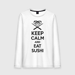 Лонгслив хлопковый мужской Keep Calm & Eat Sushi, цвет: белый