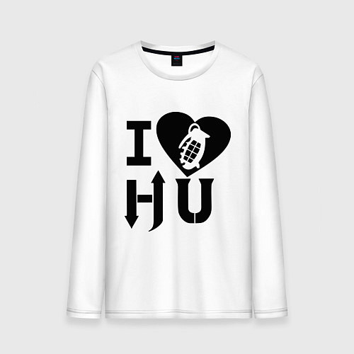 Мужской лонгслив I love HU / Белый – фото 1