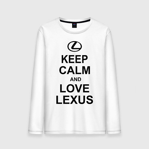 Мужской лонгслив Keep Calm & Love Lexus / Белый – фото 1
